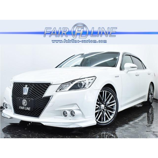 流行に クラウンアスリート ハイブリッド 2 5 S 新品ツインフォグ 車高調 メッキホイール 新品即決 Zoetalentsolutions Com