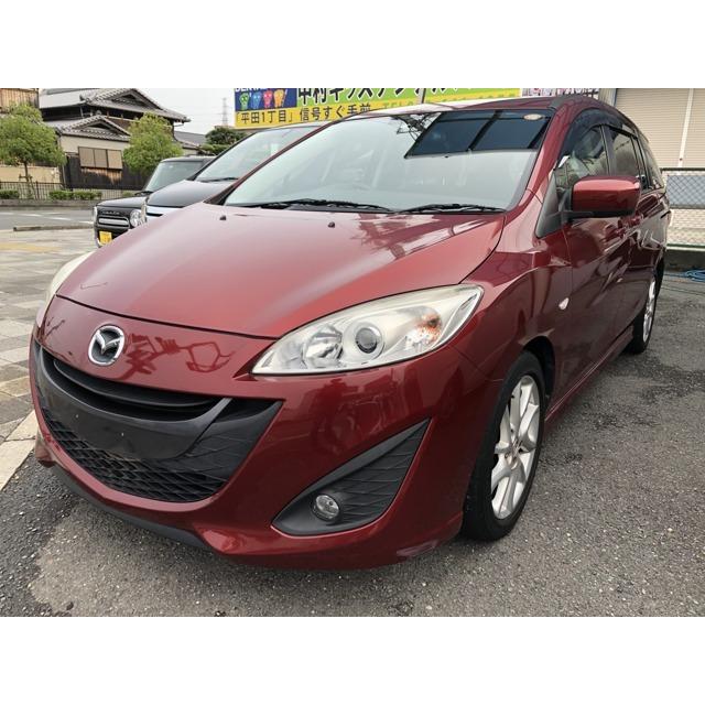 公式店舗 プレマシー 2 0 cs 数量限定 Atempletonphoto Com