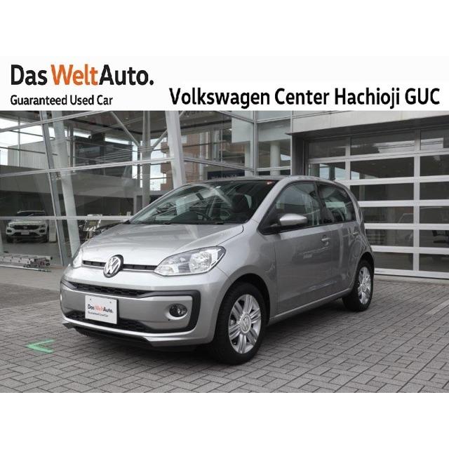 Up High Up ハイアップ シートヒーター 認定中古車 Vu カーセンサー 通販 Yahoo ショッピング