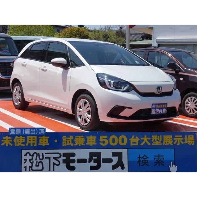 本命ギフト ホンダ フィット 1 3 ホーム プッシュボタンスタート 登録済未使用車 Roadmapsa Com