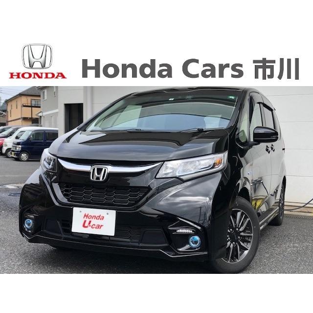 フリード 1 5 ハイブリッド G ホンダセンシング Modulo X モデューロx Vu カーセンサー 通販 Yahoo ショッピング