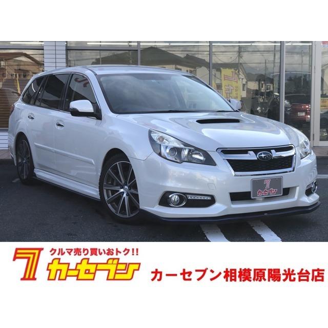 レガシィツーリングワゴン 2 0 Gt Dit 4wd Tein車高調 Stiタワーバー エアロ Vu カーセンサー 通販 Yahoo ショッピング