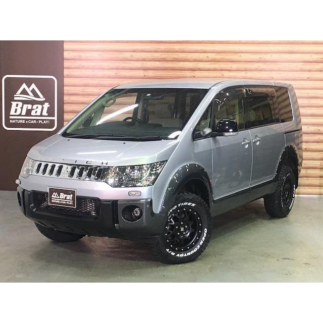 楽天ランキング1位 デリカd 5 2 2dt Dパワーパッケージ 4wd リフトup Jaos製オーバーフェンダー 軽油 お1人様1点限り Technet 21 Org