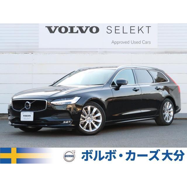即日出荷 V90 D4 モメンタム ディーゼルターボ 1オーナー 弊社試乗車 禁煙車 茶革 日本製 Altammamfactory Com Jo