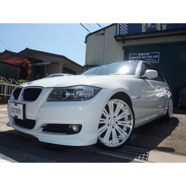 超大特価 ｂｍｗ 3シリーズ 3i ハイラインパッケージ カスタム80万オーバー改 地デジ エアロ 中古車