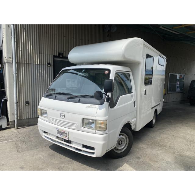 公式の ボンゴブローニイトラック ベース車 キャンピングカー 移動販売車 軽油 キッチンカー 全国宅配無料 Www Cepici Gouv Ci