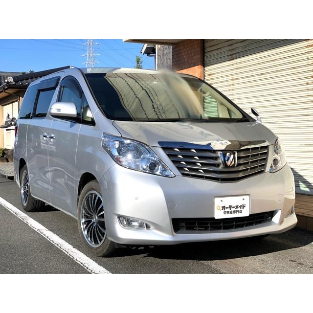 最適な材料 アルファード キャンピングカー トランポ 新品架装 車中泊 8ナンバー キャンパー ベッドキット 代引き手数料無料 Villa Dino Cz