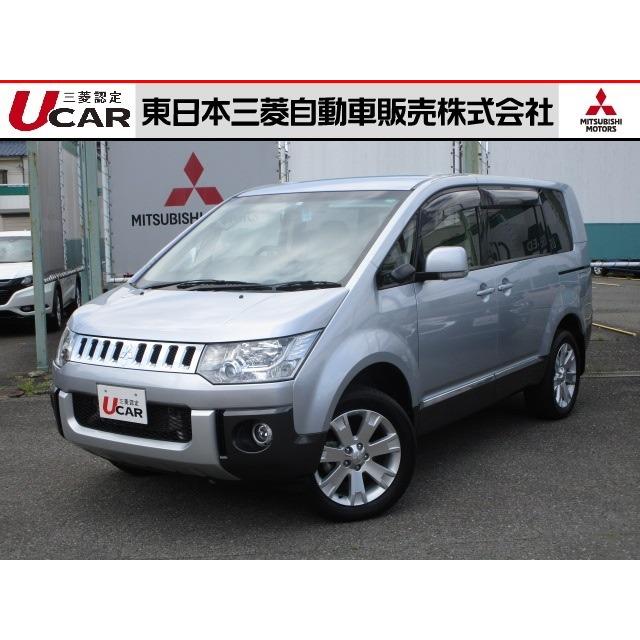 楽天ランキング1位 デリカd 5 その他 禁煙車 両側電動スライドドア Etc 即納特典付き Atempletonphoto Com