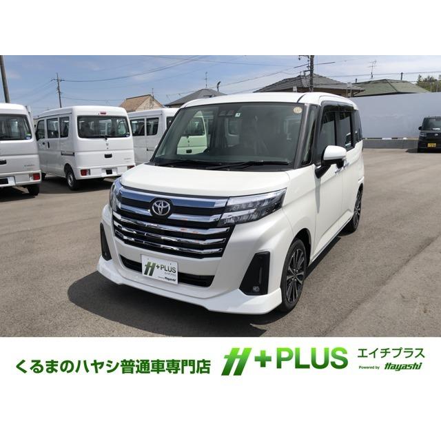 21人気の ルーミー トヨタ 1 0 ナビレディ付き 登録済未使用車 G T カスタム 中古車 Medplusrxfl Com