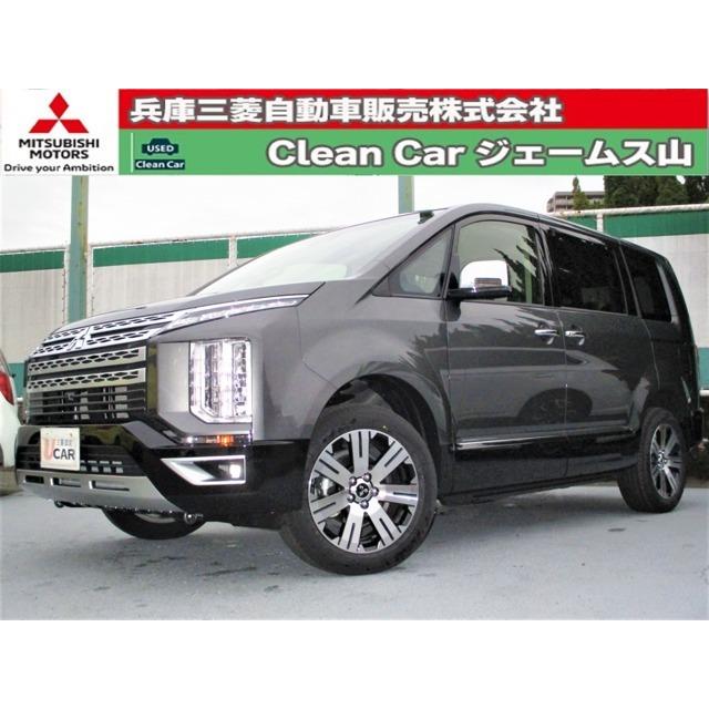 正規品 デリカd 5 2 2 P ディーゼルターボ 4wd 7人乗り 後側方車両検知 全方位カメラ 珍しい Artmedia Ba