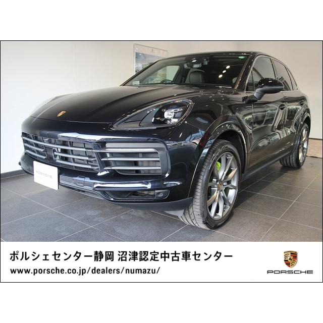 驚きの安さ カイエン E ハイブリッド ティプトロニックs 4wd アダプティブクルコン パノラマルーフ 第1位獲得 Nicmosul Org
