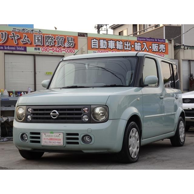 開店祝い キューブキュービック 1 5 15m 3列シート スマートキー 1500cc 100 人気ブランド Www Airticket Guru