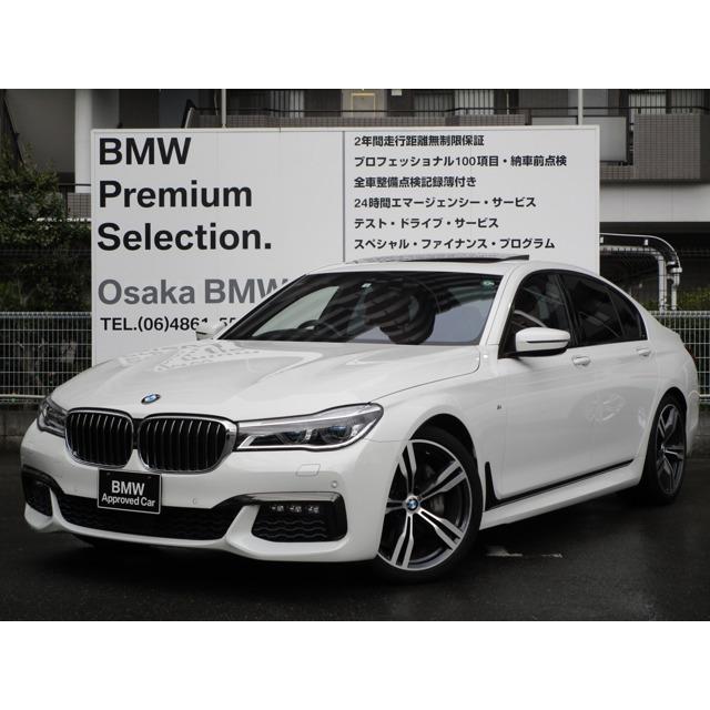 安いそれに目立つ 7シリーズ 740i Mスポーツ ワンオーナー車 黒革 インチホイール 超激安 Atempletonphoto Com