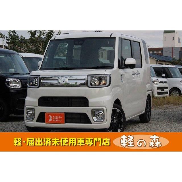 ウェイク 660 Gターボ リミテッド Saiii 軽自動車 届出済未使用車 衝突被害軽減 Vu カーセンサー 通販 Yahoo ショッピング