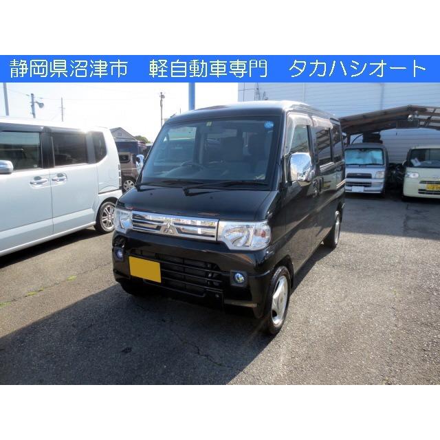 ミニキャブバン 660 ブラボー ターボ車 ハイルーフ 4wd パートタイム4wd ナビtv リアヒーター Vu カーセンサー 通販 Yahoo ショッピング