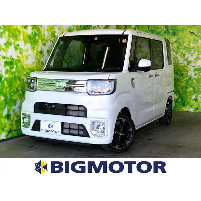 専門店では ダイハツ ウェイク 未使用車 両電 Aw 両側電動スライドドア Saiii リミテッド Gターボ 660 中古車