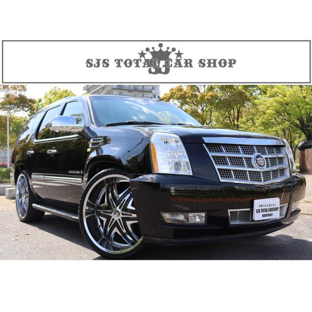 エスカレード クライメイトpkg 4wd 1ナンバー登録 新車並行車 走行証明書有 Vu カーセンサー 通販 Yahoo ショッピング