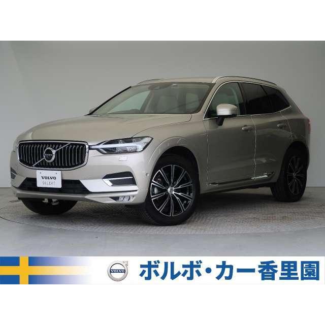 完売 Xc60 T5 Awd インスクリプション 4wd 白革 ベンチレーション ハーマンk 禁煙車 半額品 Atempletonphoto Com