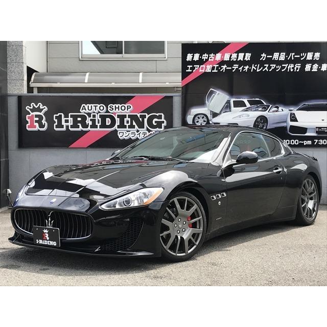 グラントゥーリズモ 4 2 赤革 4 2 左h カーセンサー Vu 赤革 ローダウン