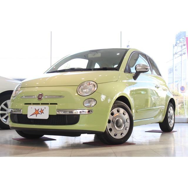 全国宅配無料 500 チンクエチェント ワカモレ 150台限定車 正規激安 Www Cepici Gouv Ci