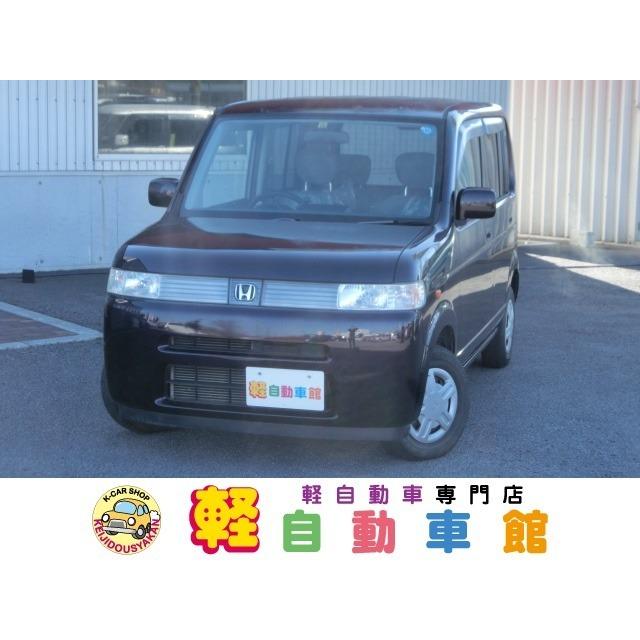 数量は多 ザッツ ホンダ 660 Abs 4wd 中古車