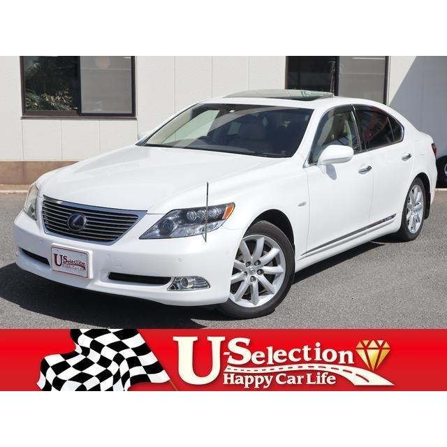 当店の記念日 Lsハイブリッド レクサス 600h Hddナビ 全席本革冷暖 Sル フ リア用モニタ 4wd バージョンu 中古車