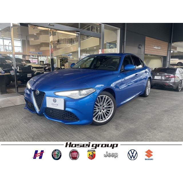 ジュリア 自動車 バ Vu ジュリア 中古車 ヴェローチェ 4wd カーセンサー Vu 数量値引き