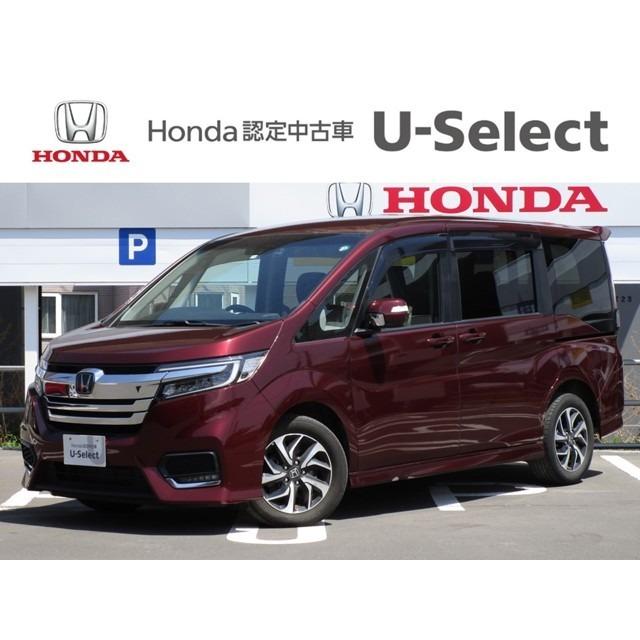 値引きする ステップワゴン 1 5 スパーダ ホンダ センシング 4wd 当社下取り ワンオーナー 受賞店舗 Theculturewire Com