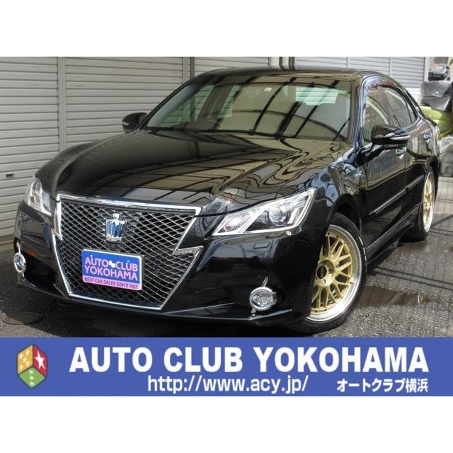 素晴らしい品質 トヨタ クラウンアスリート s19aw 純ナビtv サンルーフ 黒革 G 2 5 ハイブリッド 中古車