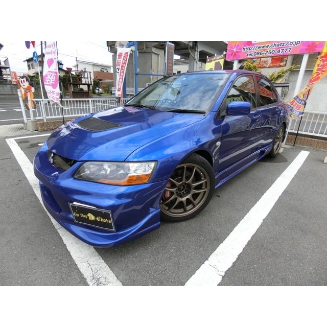 楽天 ランサーエボリューション Gsrエボリューションix 6mtターボ4wd 公式店舗 Atempletonphoto Com