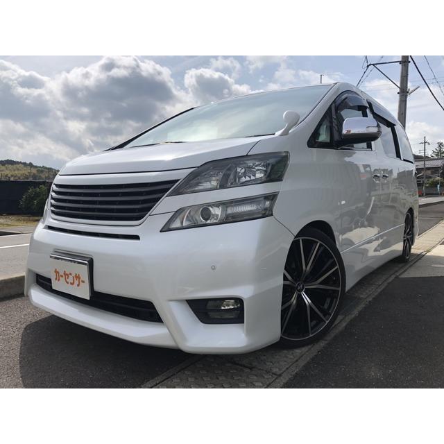 印象のデザイン トヨタ ヴェルファイア フルセグナビ インチアルミ ローダウン Z 2 4 中古車