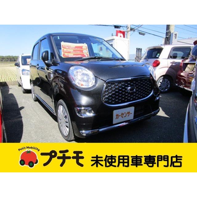 Web限定カラー アイドリングストップ 届出済未使用車 Saiii リミテッド X 660 スタイル キャスト ダイハツ 中古車 Www Kochi Shokokai Jp