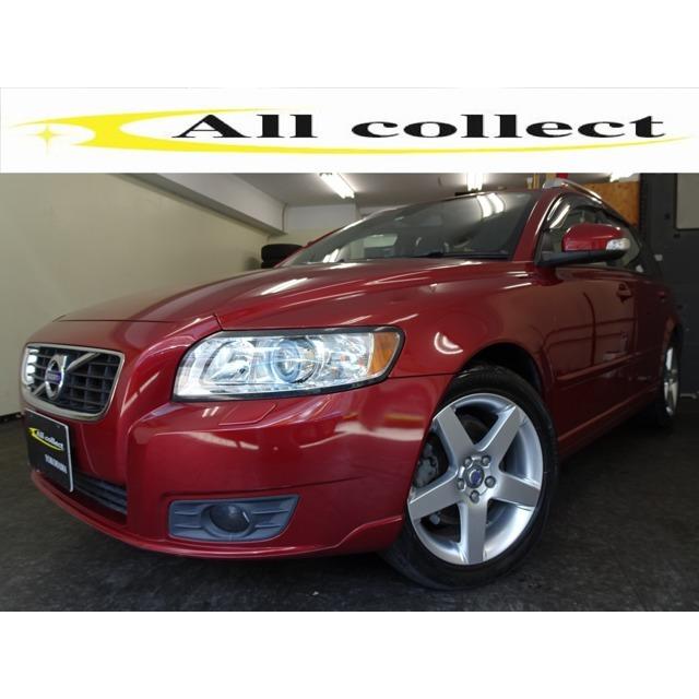 新しい ボルボ V50 2 0 クラシック 最終型 禁煙車 スペアキー 中古車