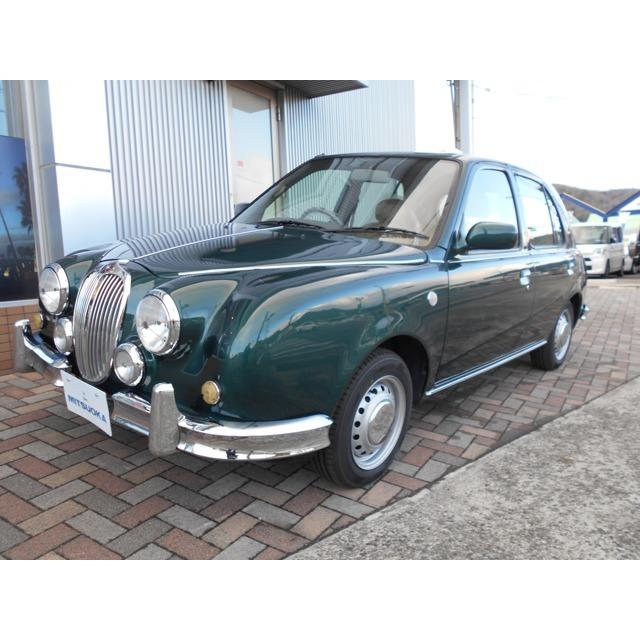 ビュート 1 0 デラックス 10周年記念車 Northpolewebservice Com