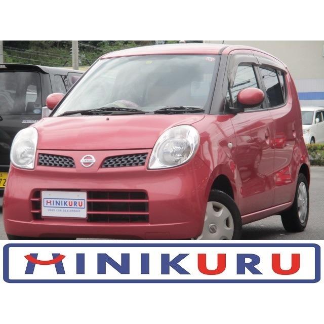 公式 日産 モコ 660 E Tチェーン スマートキー Hddナビ Etc Www Downflex Com