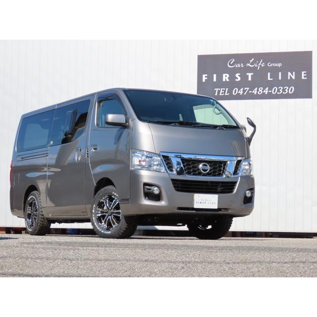 今年も話題の ディーゼル その他 Nv350キャラバン 日産 ナビ Bカメラ Etc 中古車