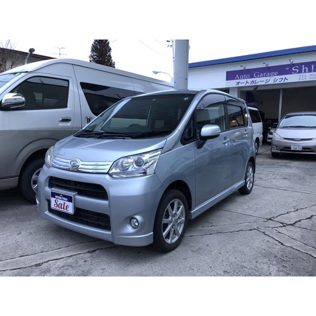 新品 ムーヴ ダイハツ 660 ナビ Tv バックカメラ Etc リミテッド X カスタム 中古車 Medplusrxfl Com