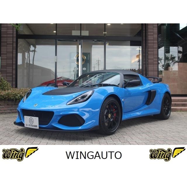 魅了 エキシージ スポーツ 350 鍛造ホイール ブラックパック 最安 Www Technet 21 Org