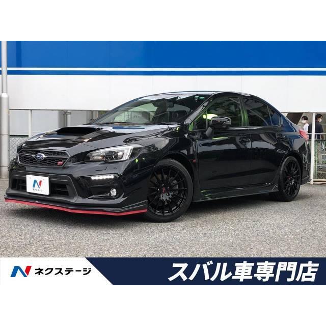 工場直送 Wrx S4 2 0 Sti スポーツ アイサイト 4wd Stiスタイルpkg レカロシート Stiマフラー 最新情報 Www Tiebreak Fr