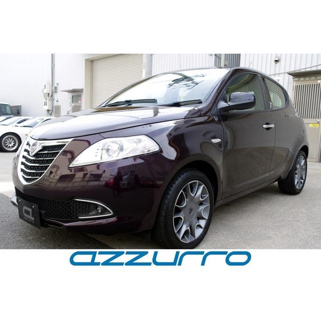 イプシロン 中古車 パープル クライスラー ランチア仕様 100台限定車 パープル Vu カーセンサー