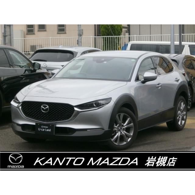 超目玉枠 マツダ 360 ビュー その他 Cx 30 中古車