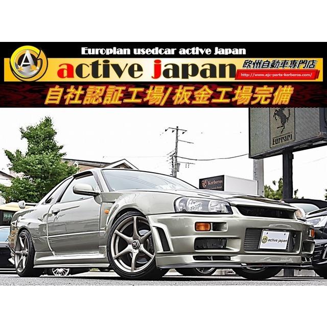 最終値下げ スカイラインクーペ 2 5 25gtターボ Bnr34後期エアロモデルフル仕様車 全商品オープニング価格特別価格 Atempletonphoto Com