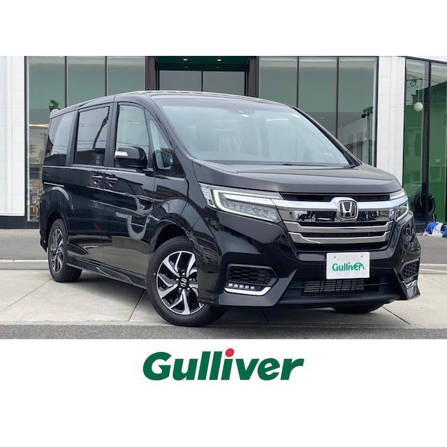 割引発見 スパーダ 1 5 ステップワゴン ホンダ ホンダ 衝突軽減 Led 両側自動ドア 登録済未使用車 センシング 中古車