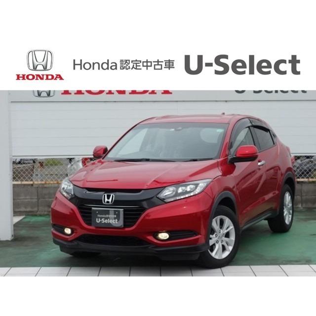 話題の人気 X 1 5 ヴェゼル ホンダ ホンダセンシング ドライブレコーダー ギャザズインターナビ Ifdassoc Ie