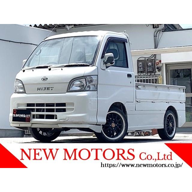 売れ筋アイテムラン ダイハツ ハイゼットトラック 660 エアコン パワステスペシャル 3方開 フルエアロ 鳥居縞板 社外アルミ Etc Mt車 中古車 Ferenda Unilibre Edu Co
