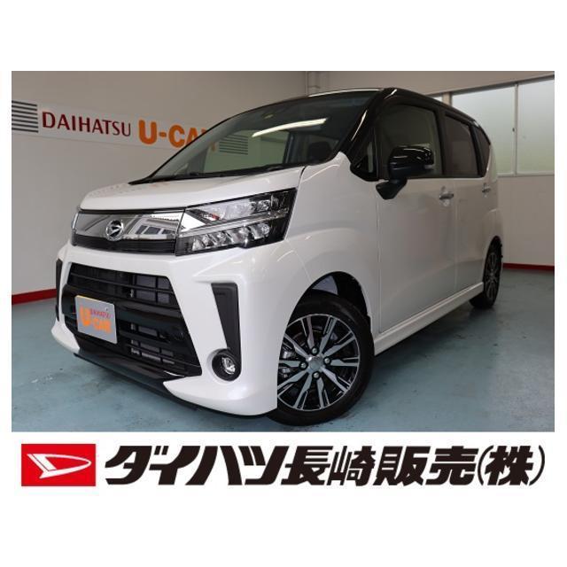 中古 ダイハツ オ 届出済未使用車 衝突被害軽減ブレーキ Saiii リミテッドii X カスタム 660 ムーヴ 中古車