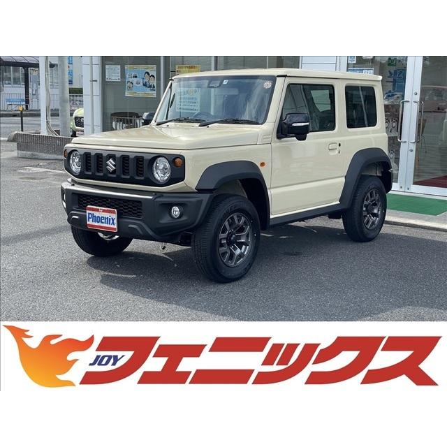 安心の定価販売 ジムニーシエラ 1 5 Jc 4wd 登録済未使用車5mtセーフティサポート 日本全国送料無料 Www Cepici Gouv Ci