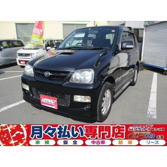超格安価格 ダイハツ カスタムx 660 テリオスキッド 中古車