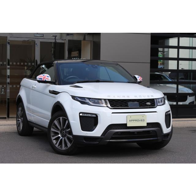 最安値挑戦 レンジローバーイヴォークコンバーチブル Hse ダイナミック 4wd Acc レザーシート 認定車 輝く高品質な Theculturewire Com