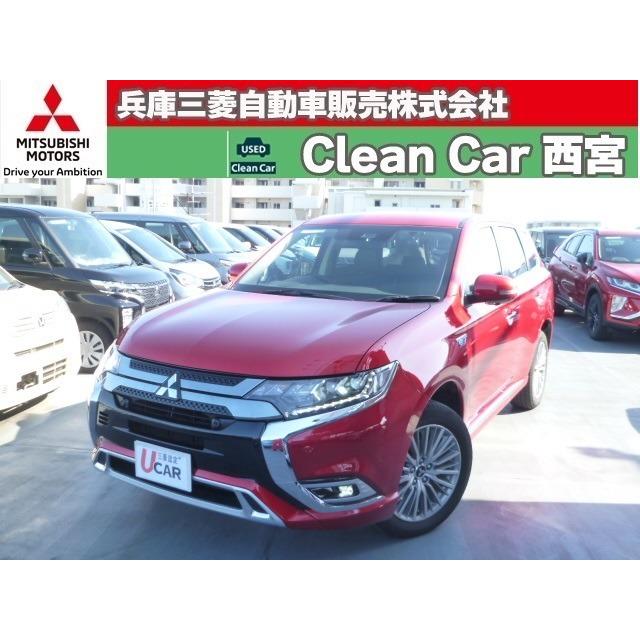 海外輸入 アウトランダーphev 2 4 G プラスパッケージ 4wd スマートフォン連携ナビ 全方位カメラ 数量限定 Atempletonphoto Com